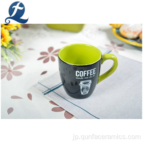 手作りのカスタムロゴ塗装セラミックコーヒーカップ